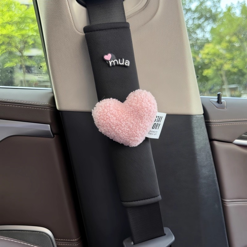 Zaštita za rameni sigurnosnog pojasa, mekan Ice Silk materijal, prozračan dizajn protiv gušenja, univerzalni auto dodatak