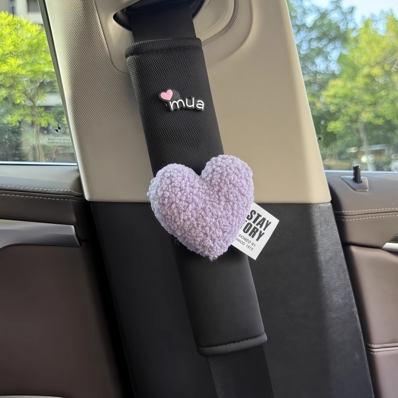Zaštita za rameni sigurnosnog pojasa, mekan Ice Silk materijal, prozračan dizajn protiv gušenja, univerzalni auto dodatak