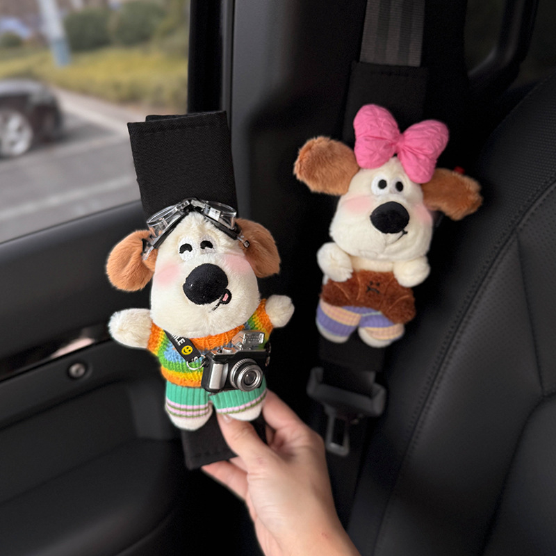 Jastuk za ramenski dio sigurnosnog pojasa automobila - motiv šteneta, poliester, 0,13 kg, otporan na abraziju