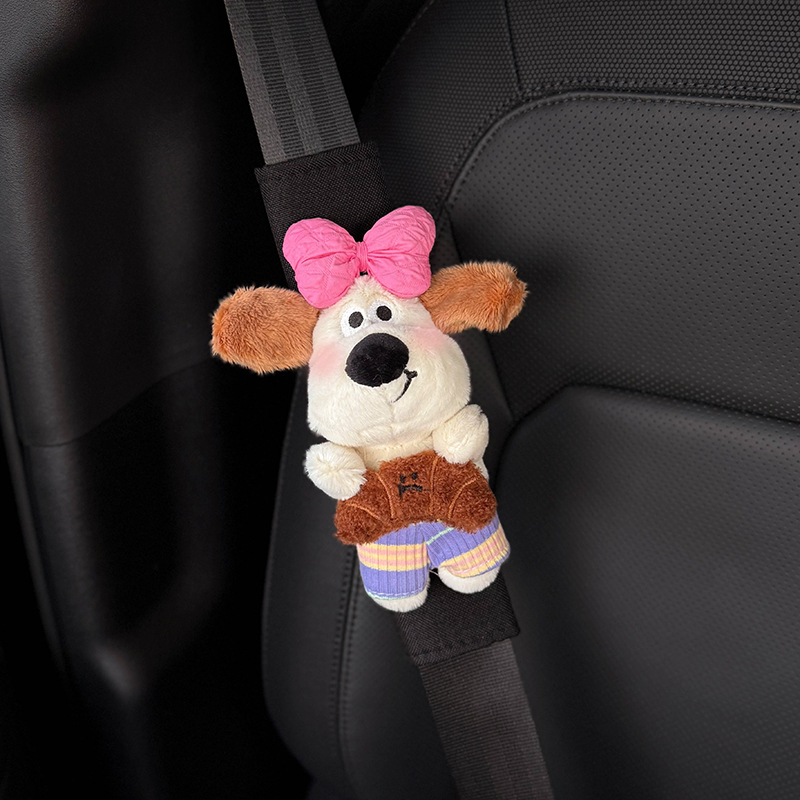 Jastuk za ramenski dio sigurnosnog pojasa automobila - motiv šteneta, poliester, 0,13 kg, otporan na abraziju