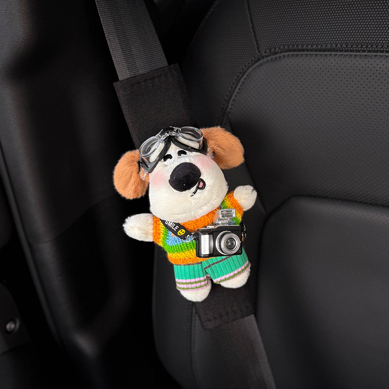 Jastuk za ramenski dio sigurnosnog pojasa automobila - motiv šteneta, poliester, 0,13 kg, otporan na abraziju