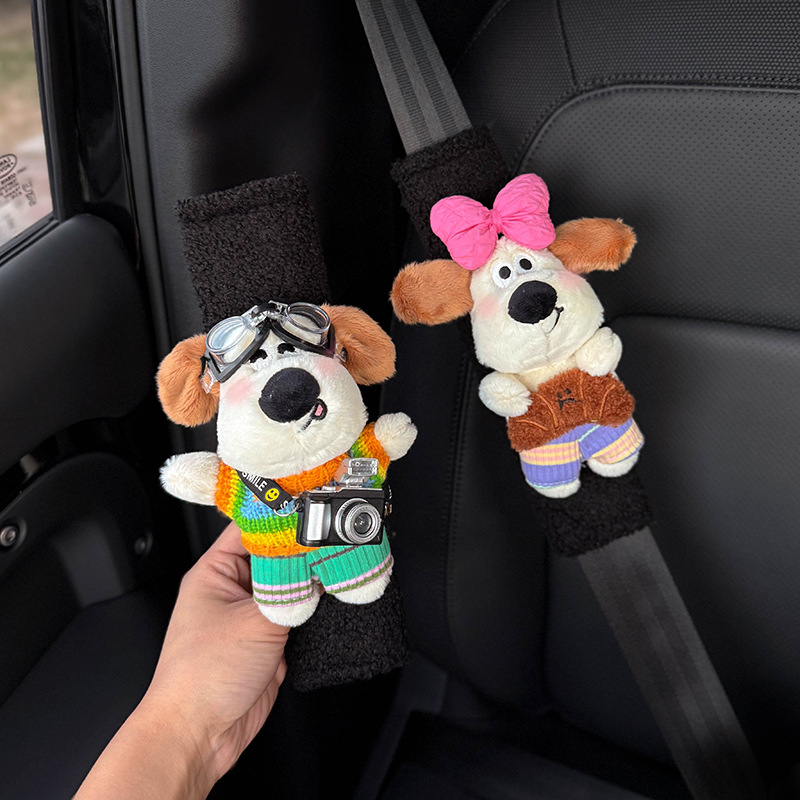 Jastuk za ramenski dio sigurnosnog pojasa automobila - motiv šteneta, poliester, 0,13 kg, otporan na abraziju