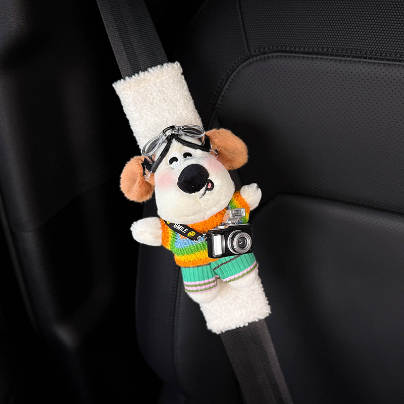 Jastuk za ramenski dio sigurnosnog pojasa automobila - motiv šteneta, poliester, 0,13 kg, otporan na abraziju