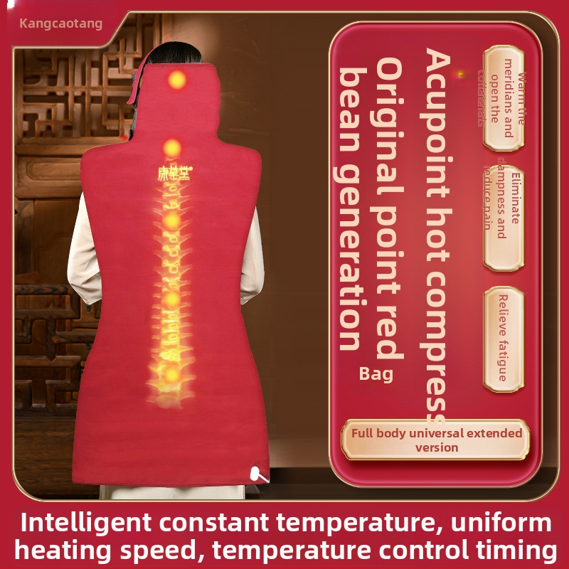 Kubo formos raudonųjų pupelių šilumos kompresas viso kūno gydymui – elektrinis šildymas, 100W, 220V/50Hz, temperatūros diapazonas 30–80°C, 10 lygių valdymas, lininis audinys, CCC sertifikuotas