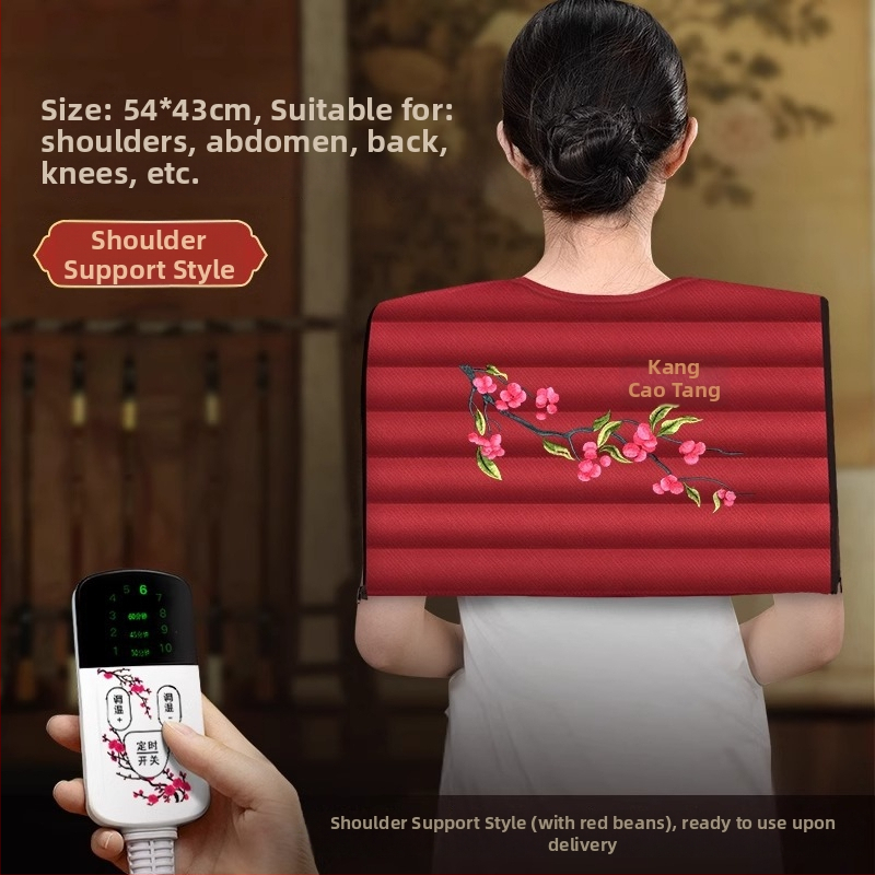 Kubo formos raudonųjų pupelių šilumos kompresas viso kūno gydymui – elektrinis šildymas, 100W, 220V/50Hz, temperatūros diapazonas 30–80°C, 10 lygių valdymas, lininis audinys, CCC sertifikuotas