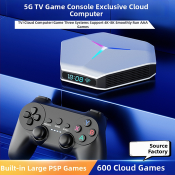 X10 Spēļu Kaste ar Dubultās Sistēmas Atbalstu, Android 11, Cloud PC, 2GB RAM + 16GB ROM, HDMI/AV, 2–4 Spēlētāji, Esports Stils