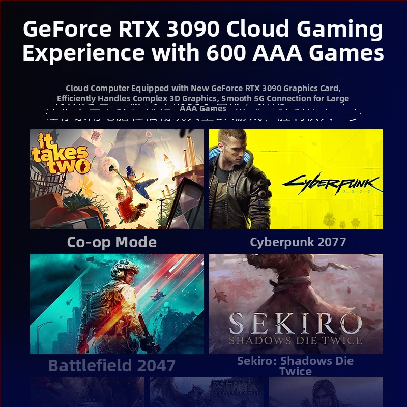 X10 Spēļu Kaste ar Dubultās Sistēmas Atbalstu, Android 11, Cloud PC, 2GB RAM + 16GB ROM, HDMI/AV, 2–4 Spēlētāji, Esports Stils