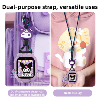 Защитен калъф с ланярд за Mi Rabbit детски часовник, съвместим с модели 7/7X и 6/6X/7A; закопчаване: щипка; интерфейс: персонализирани размери