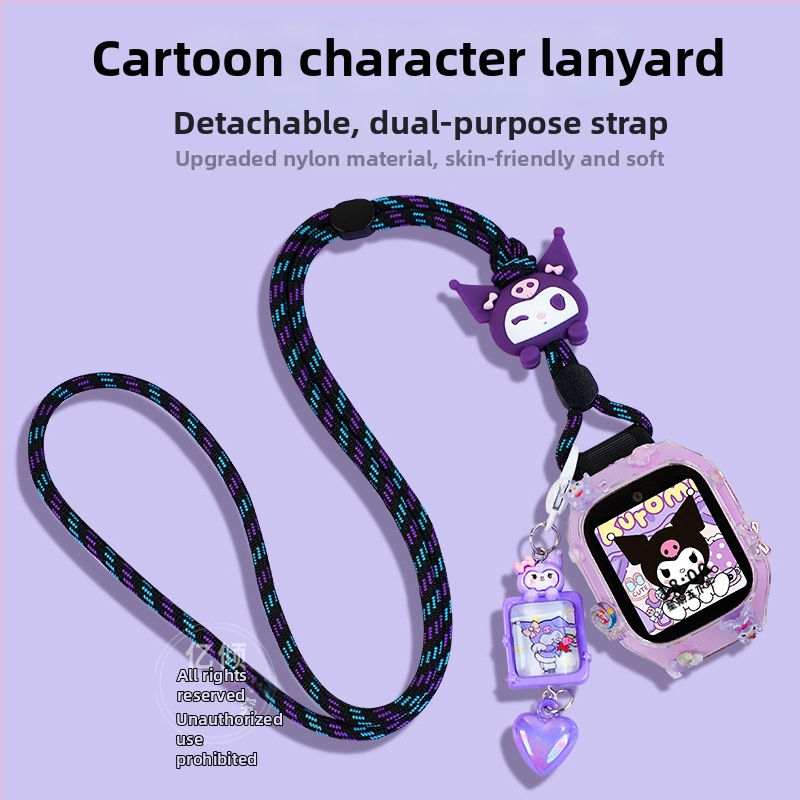 Защитен калъф с ланярд за Mi Rabbit детски часовник, съвместим с модели 7/7X и 6/6X/7A; закопчаване: щипка; интерфейс: персонализирани размери