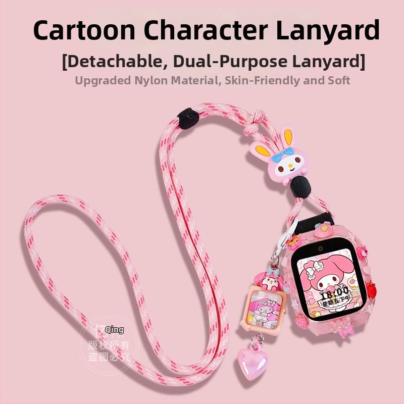 Защитен калъф с ланярд за Mi Rabbit детски часовник, съвместим с модели 7/7X и 6/6X/7A; закопчаване: щипка; интерфейс: персонализирани размери