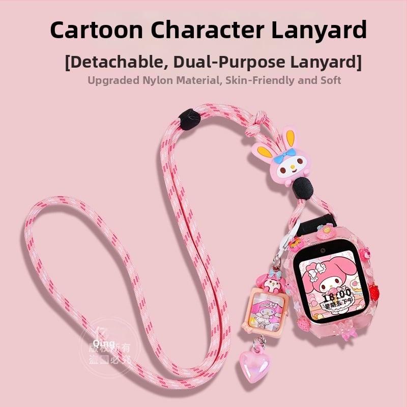 Защитен калъф с ланярд за Mi Rabbit детски часовник, съвместим с модели 7/7X и 6/6X/7A; закопчаване: щипка; интерфейс: персонализирани размери