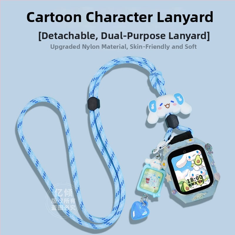 Защитен калъф с ланярд за Mi Rabbit детски часовник, съвместим с модели 7/7X и 6/6X/7A; закопчаване: щипка; интерфейс: персонализирани размери