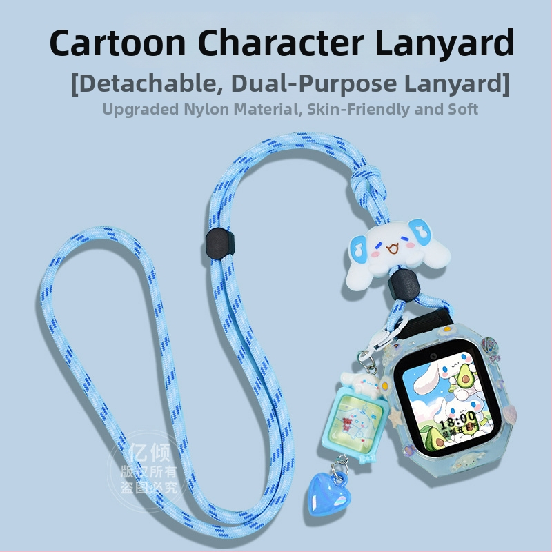 Защитен калъф с ланярд за Mi Rabbit детски часовник, съвместим с модели 7/7X и 6/6X/7A; закопчаване: щипка; интерфейс: персонализирани размери