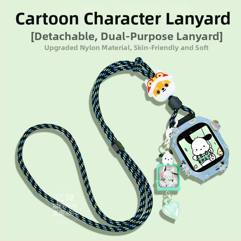 Защитен калъф с ланярд за Mi Rabbit детски часовник, съвместим с модели 7/7X и 6/6X/7A; закопчаване: щипка; интерфейс: персонализирани размери