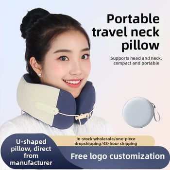 У-образна възглавница за пътуване, за шията – паметна пяна, дишаща, със сваляем калъф и пране, компактна