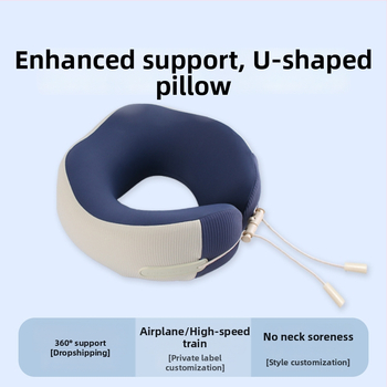 У-образна възглавница за пътуване, за шията – паметна пяна, дишаща, със сваляем калъф и пране, компактна