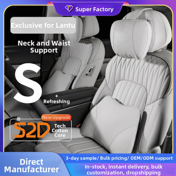 Auto galvas un kakla spilvens ar atmiņas putām, perforēta elpojoša pārklājuma no Nappa ādas, universāla pielietojums, muguras daļas atbalsts, iespēja pielāgot logotipu