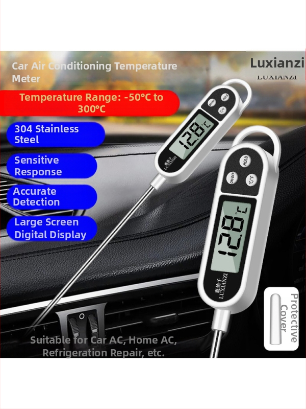 Automobiļu kondicioniera termometra detektors - digitālais temperatūras testers ar sondu gaisa izplūdei