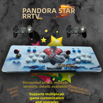 3D Pandora Moonlight Treasure Box – 16GB atmiņa, oriģinālais softvars, A7 operētājsistēma, PS3 saderīgs, dubultais džojistsiks arkāde