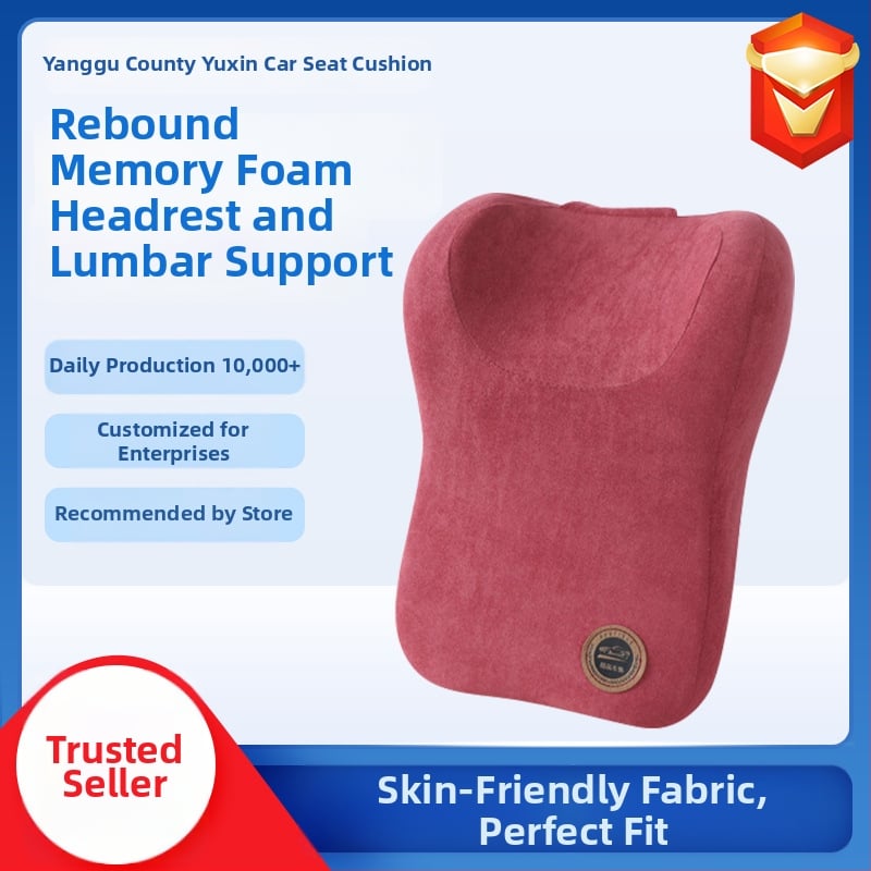 Automobiļa galvas balsts kakla spilvens, samta ārpuse, pildījums atmiņas kokvilnas materiāls, vienkrāsains raksts, vissezonu piemērots, pielāgojams