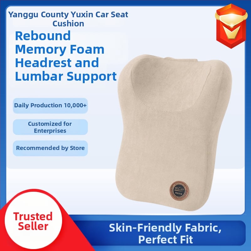 Automobiļa galvas balsts kakla spilvens, samta ārpuse, pildījums atmiņas kokvilnas materiāls, vienkrāsains raksts, vissezonu piemērots, pielāgojams