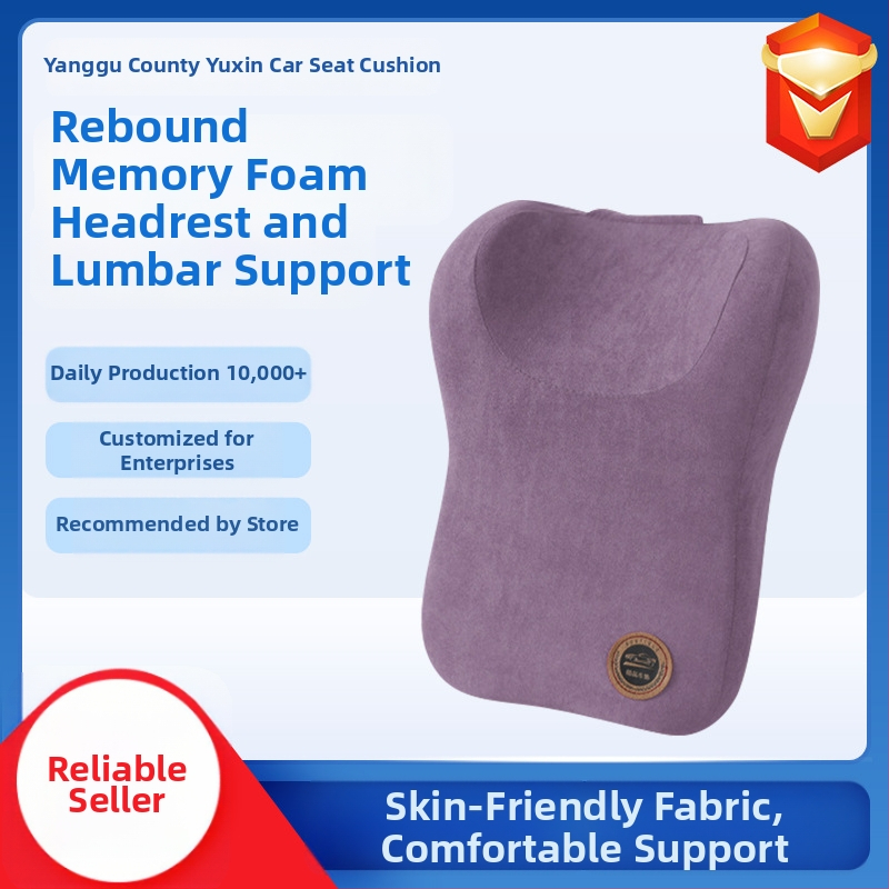 Automobiļa galvas balsts kakla spilvens, samta ārpuse, pildījums atmiņas kokvilnas materiāls, vienkrāsains raksts, vissezonu piemērots, pielāgojams