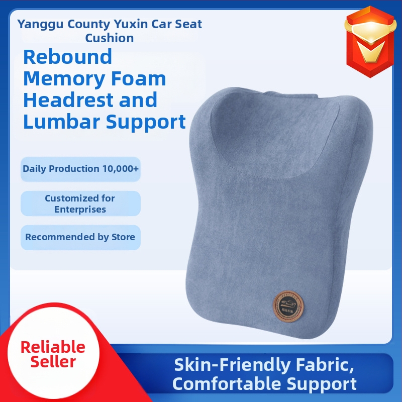 Automobiļa galvas balsts kakla spilvens, samta ārpuse, pildījums atmiņas kokvilnas materiāls, vienkrāsains raksts, vissezonu piemērots, pielāgojams