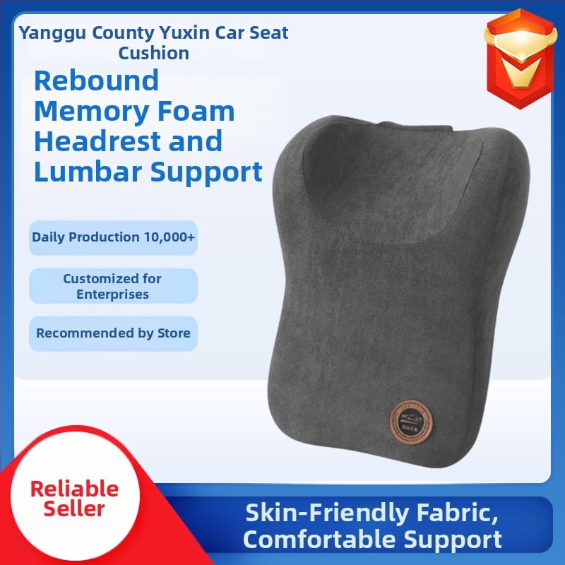 Automobiļa galvas balsts kakla spilvens, samta ārpuse, pildījums atmiņas kokvilnas materiāls, vienkrāsains raksts, vissezonu piemērots, pielāgojams