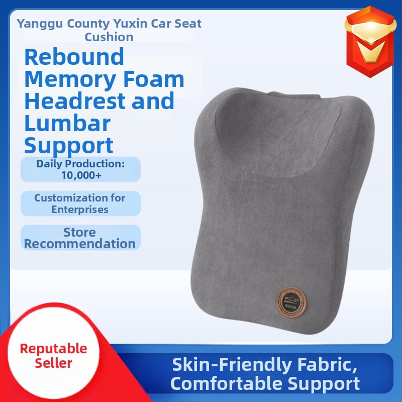 Automobiļa galvas balsts kakla spilvens, samta ārpuse, pildījums atmiņas kokvilnas materiāls, vienkrāsains raksts, vissezonu piemērots, pielāgojams