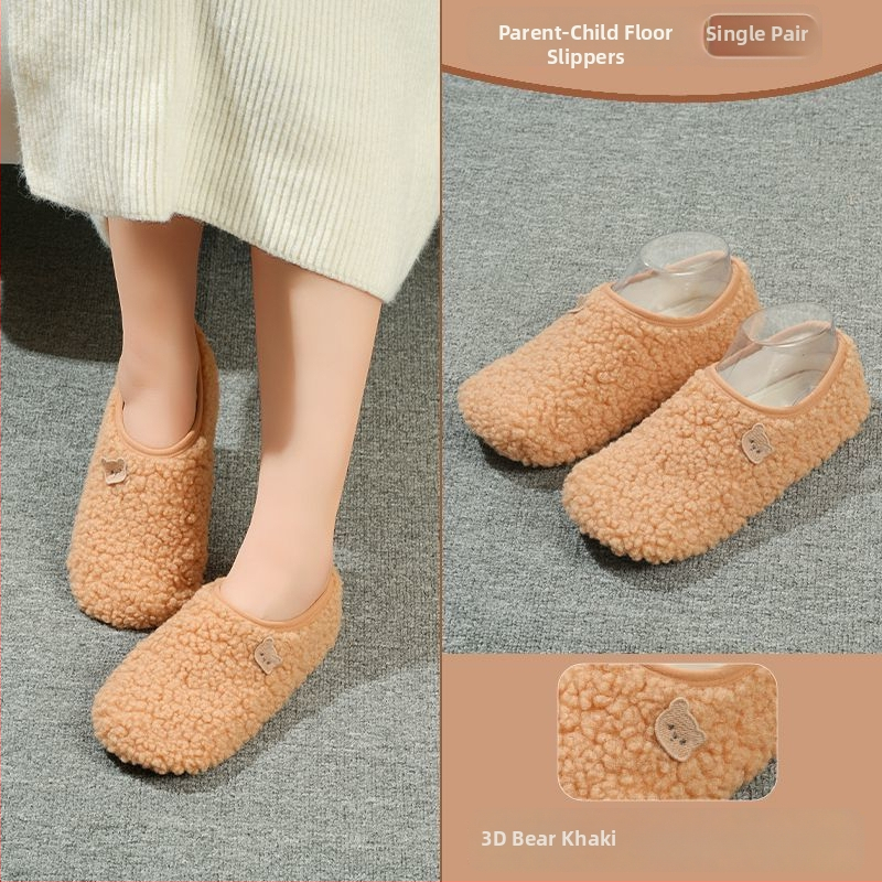 Вътрешни неплъзгащи се велурени подови чорапи за деца и възрастни, дебели зайча козина, къса тръба