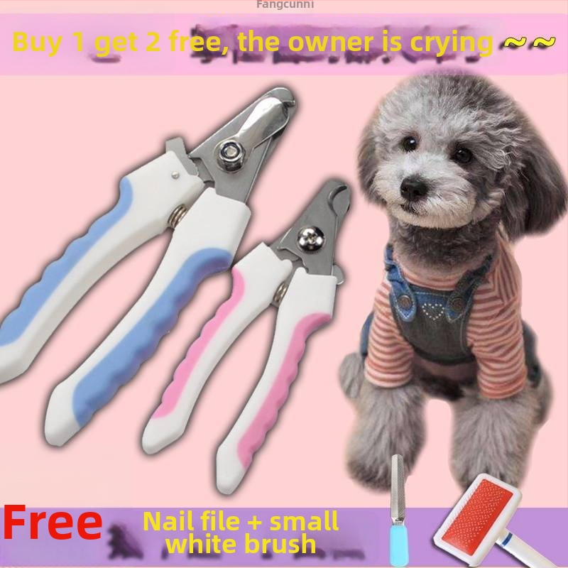 Clește de unghii pentru animale de companie și pilă pentru unghii pentru câini și pisici – neimportat; fără mărci private licențiate