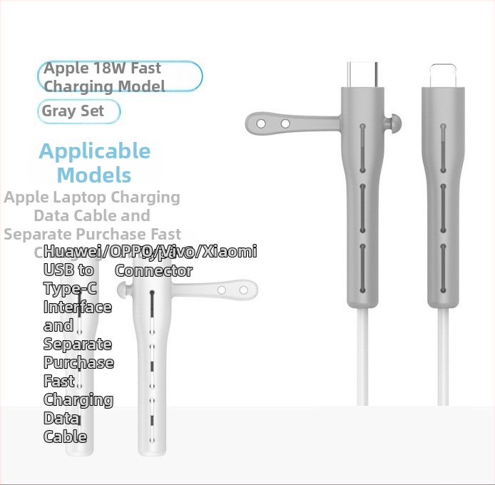 Datu kabeļa aizsardzības vāciņš CP0789 – Silikons, Kabelu vīnotājs mobilajiem tālruņiem
