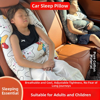 Automašīnas galvas balsts bērniem, garu ceļu spilvens, kakla atbalsts ar atmiņas putām, aizmugures sēdekļa spilvens