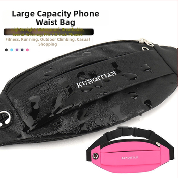 Pojasna torba – višefunkcionalna za sport i slobodno vrijeme, Stil: mix and match estetika, Materijal: poliester, Pogodno za rekreacijsko putovanje