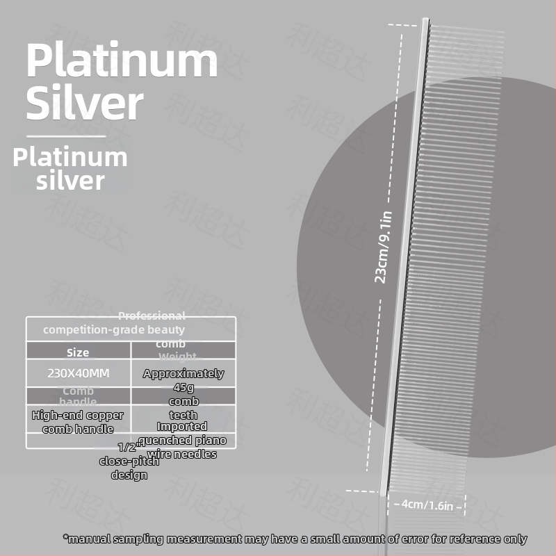 Li Chaoda Pieptene de îngrijire din cupru pentru animale de companie, pentru pisici și câini – îndepărtează părul liber