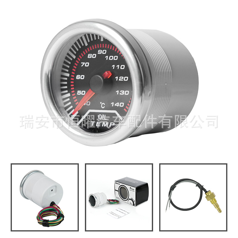 Hengyao automobilni instrument – 12V plastični boost mjerač s PSI, temperaturom vode, temperaturom ulja, tlak zraka i goriva, voltmetar