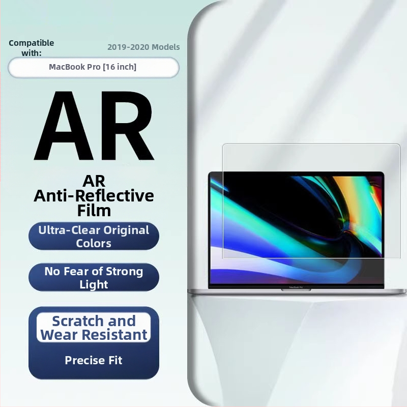 MacBook филм за защита на екрана с антиотразително покритие, HD яснота, електроплатово покритие, съвместим с MacBook Air и Pro