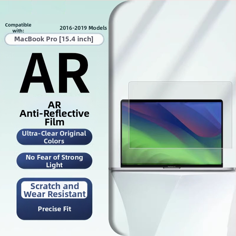 MacBook филм за защита на екрана с антиотразително покритие, HD яснота, електроплатово покритие, съвместим с MacBook Air и Pro