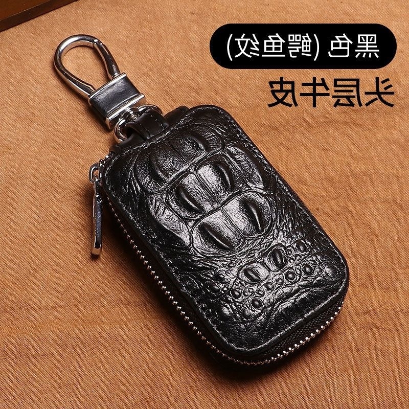 Τσάντα Κλειδιών PU με επένδυση από δέρμα βοδιού, στυλ μίνιμαλ πολυτελείας, unisex, για οικιακή αποθήκευση