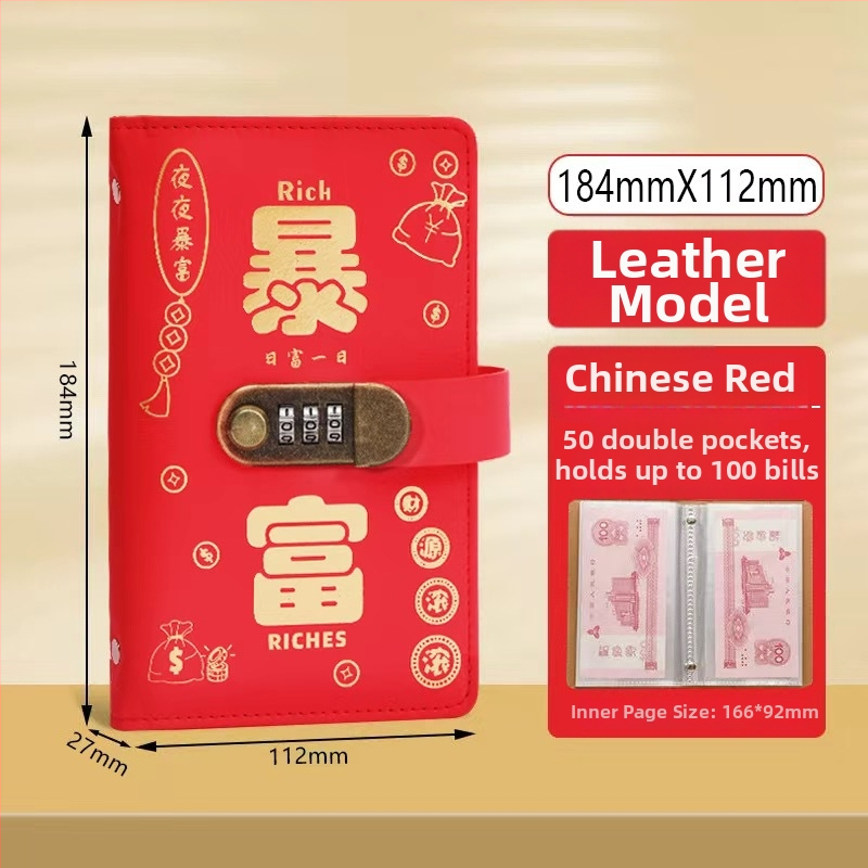 Bankas kontu grāmatu turētājs ar paroles slēdzeni – mākslīgā āda, kontu grāmatu un čekiem, modelis Cd dj, zīmols Full chain, produkta kods Get rich money book