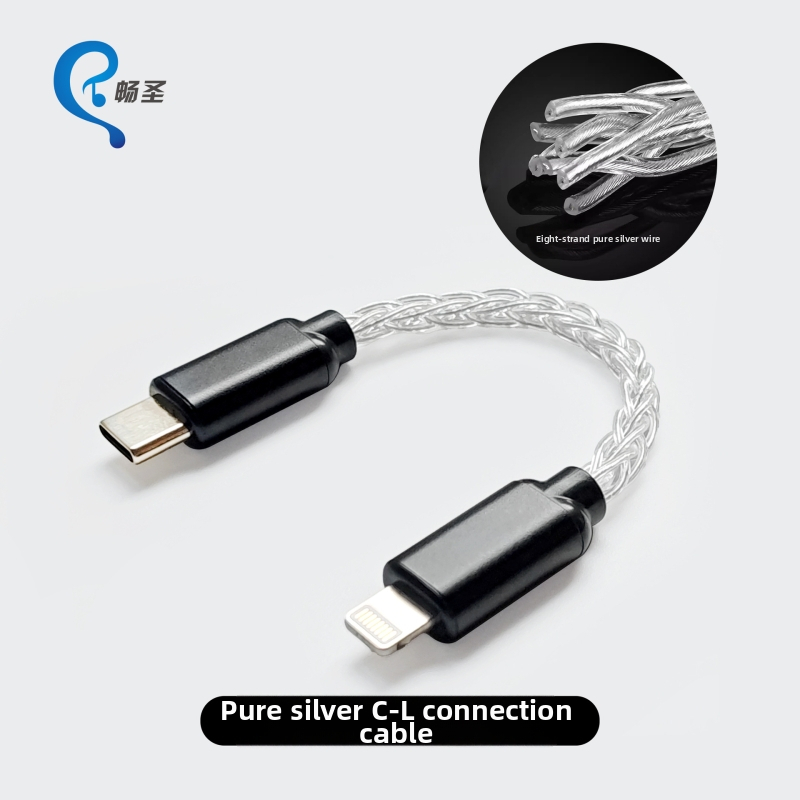 OTG Type-C audio kábel XS-012 s malým koncovým adaptérom na slúchadlá, prenosné DAC zvuková karta kábel, strieborný povlak