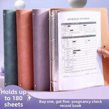 Ādas grāmata grūtnieču uzskaitēm — modelis Sleeping Baby Storage Book; 120 lapas; biezums 1.5; materiāla biezums 0.2; logotipa drukāšana iespējama