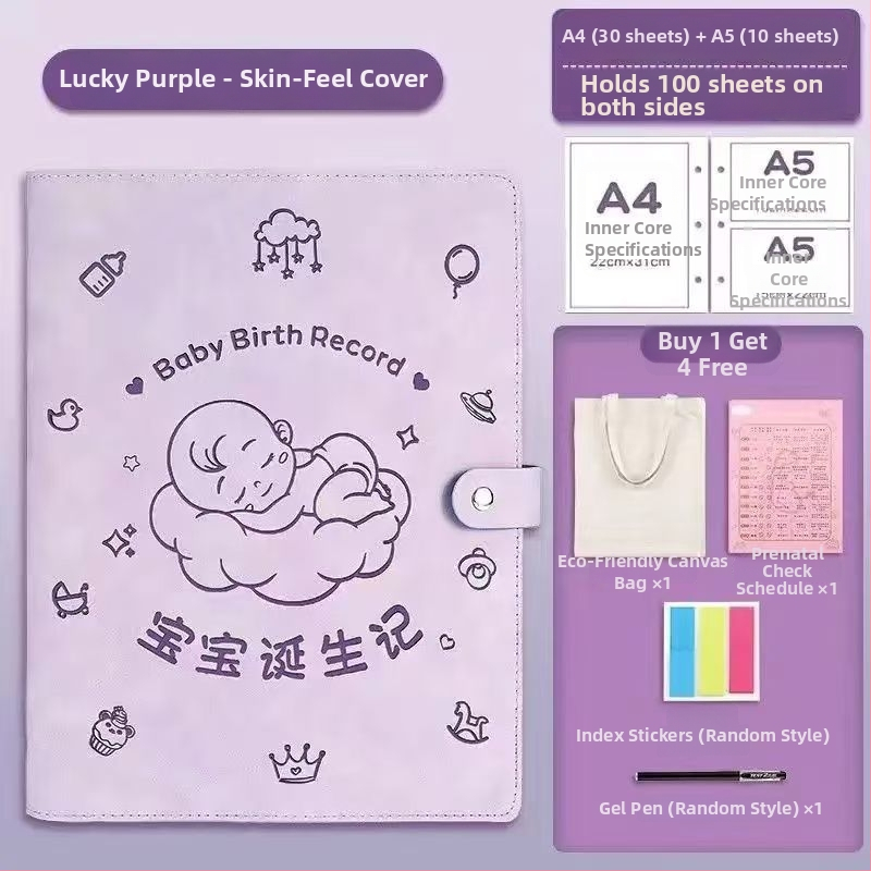 Ādas grāmata grūtnieču uzskaitēm — modelis Sleeping Baby Storage Book; 120 lapas; biezums 1.5; materiāla biezums 0.2; logotipa drukāšana iespējama