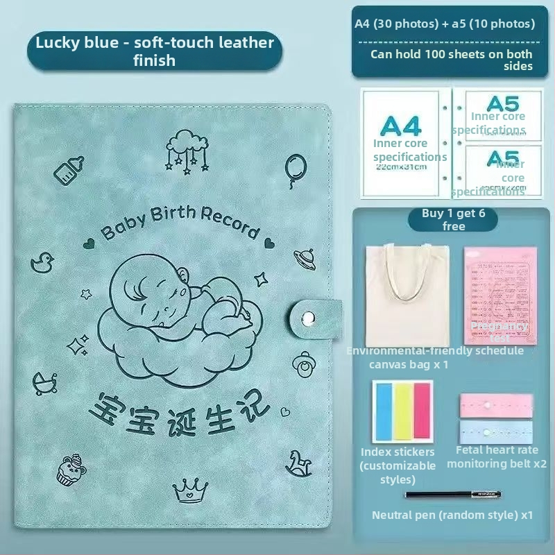 Ādas grāmata grūtnieču uzskaitēm — modelis Sleeping Baby Storage Book; 120 lapas; biezums 1.5; materiāla biezums 0.2; logotipa drukāšana iespējama