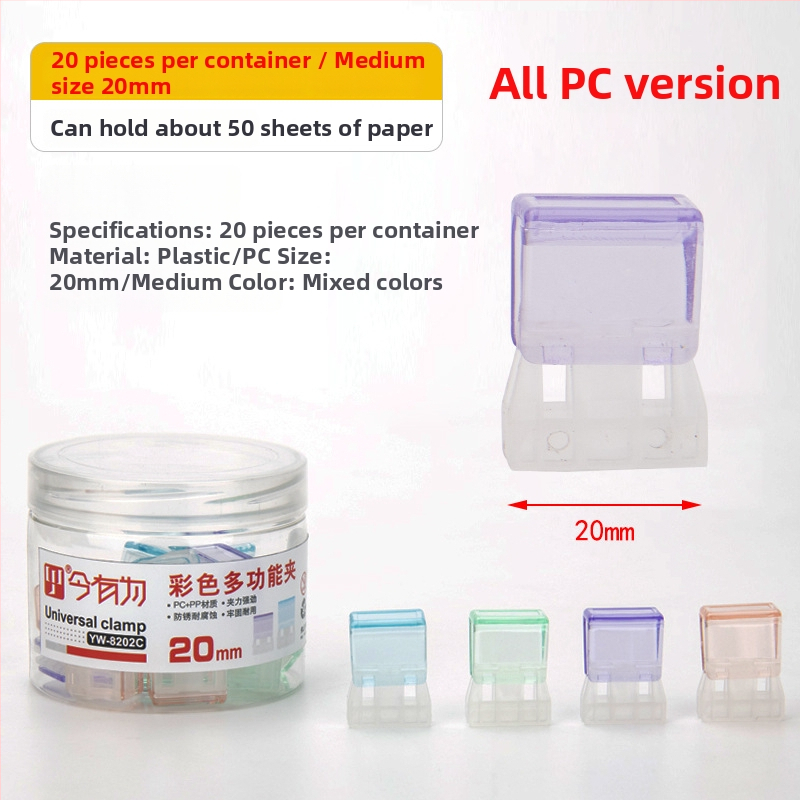 Push klip za dokumente – metalna i plastična konstrukcija; klip za sortiranje dokumenata; višenamjenski klip za skladištenje; marka Today is promising.