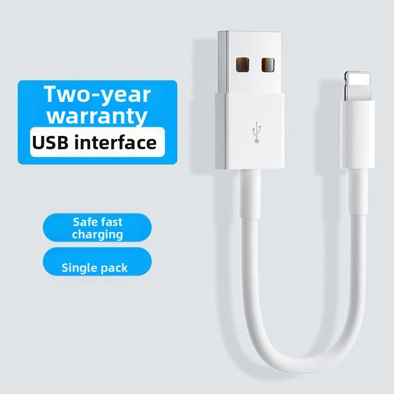 120W ātrās uzlādes Power Bank datu kabelis, saderīgs ar Apple, Huawei, Oppo, Xiaomi, Vivo