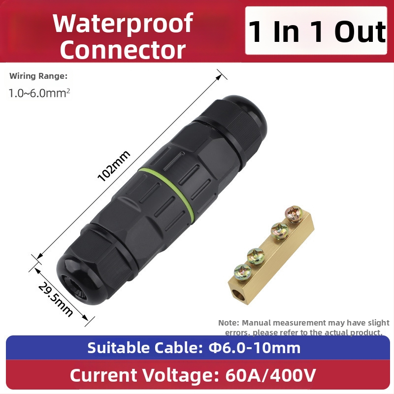 Ūdensizturīgs terminālo bloku adapters rūpnieciskai ārējai lietošanai, izturīgs pret augstām temperatūrām (savienojums: sprādze)