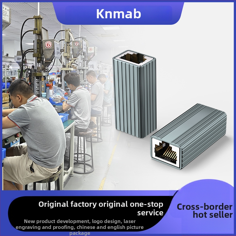 FG01 RJ45 ekrēts Cat5e tīkla savienotājs, taisns, dubultās galvas