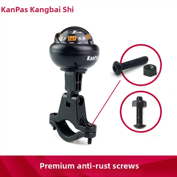 Vairavimo kompasas elektriniam motociklui, metalinė konstrukcija, atsparus vandeniui, jautrus krypties nustatymams