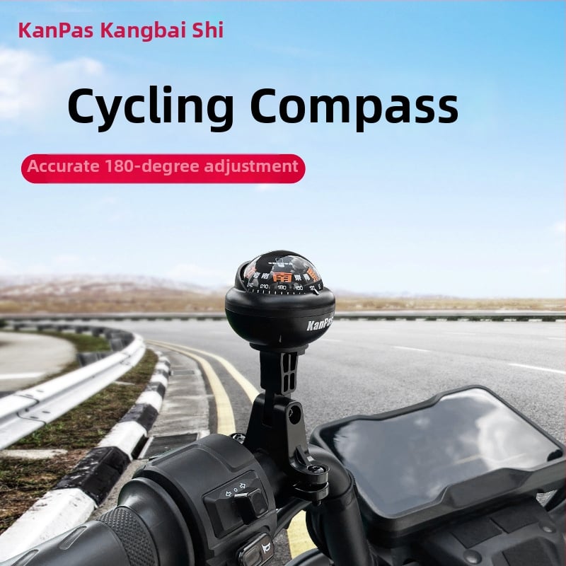 Vairavimo kompasas elektriniam motociklui, metalinė konstrukcija, atsparus vandeniui, jautrus krypties nustatymams